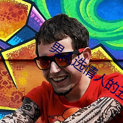 918博天堂·(中国)手机版客户端