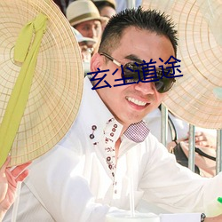 ca88手机客户端(安卓/苹果)CA88会员登录入口