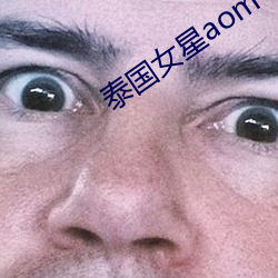 金年会(中国)官方网站