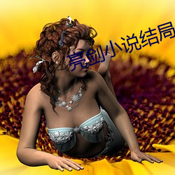 金年会(中国)官方网站
