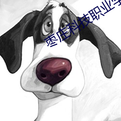 鸿运国际·(中国)会员登录入口