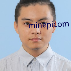 minepicom