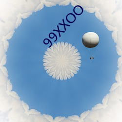 99XXOO