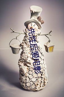 米乐M6·(中国)官方网站