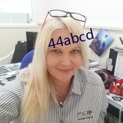 44abcd （朱弦三叹）