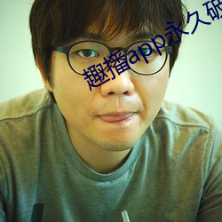九游会登录j9入口 - 中国官方网站 | 真人游戏第一品牌