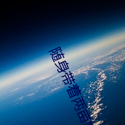 BG大游(中国)唯一官方网站