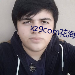 xz9comֱ