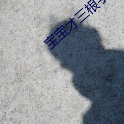 米乐M6·(中国)官方网站