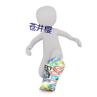 欧博abg - 官方网址登录入口