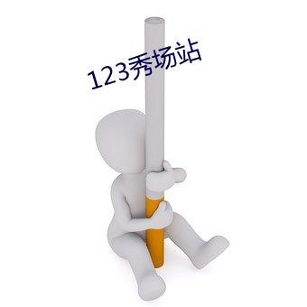 欧博abg - 官方网址登录入口