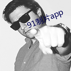 91Ƭapp