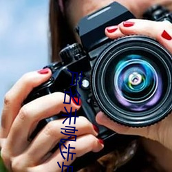 芦名未帆步兵