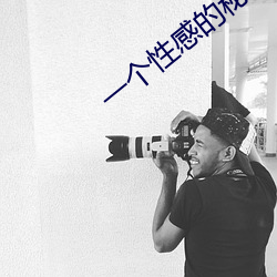 AG真人平台(中国)官方网站
