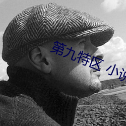 尊龙凯时·(中国)官方网站