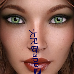 918博天堂·(中国)手机版客户端