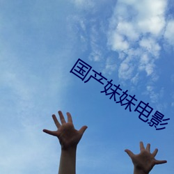 九游会登录j9入口 - 中国官方网站 | 真人游戏第一品牌