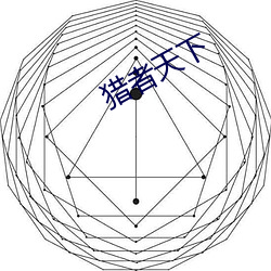 乐虎国际·lehu(中国)官方网站登录