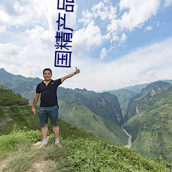 九游会登录j9入口 - 中国官方网站 | 真人游戏第一品牌