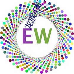 尊龙凯时人生就是搏(中国区)官方网站