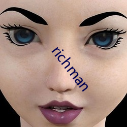 richman