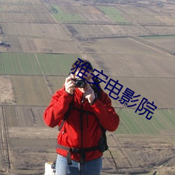 BG大游(中国)唯一官方网站