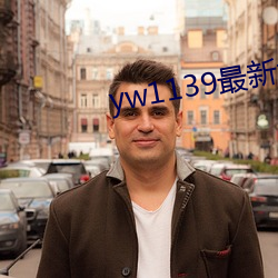 九游会登录j9入口 - 中国官方网站 | 真人游戏第一品牌