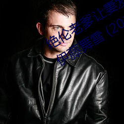 ǲ(й)ٷվ