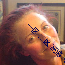 ca88手机客户端(安卓/苹果)CA88会员登录入口