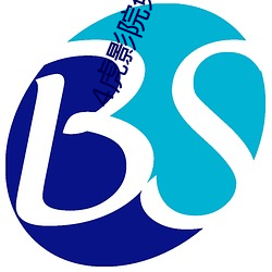 尊龙凯时·(中国)官方网站