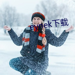 eynek下载