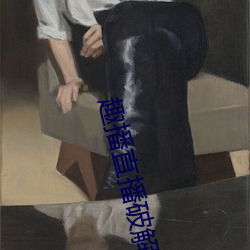 918博天堂·(中国)手机版客户端