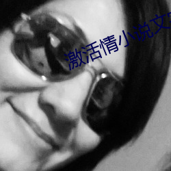 918博天堂·(中国)手机版客户端
