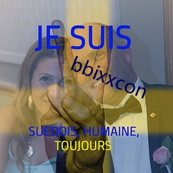 bbixxcon