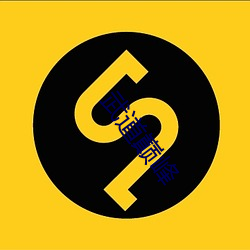 武道巅峰(fēng)