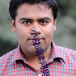 小说阅(yuè)读网男生(shēng)版