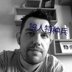 918博天堂·(中国)手机版客户端
