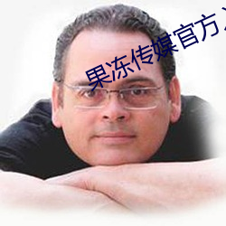 918博天堂·(中国)手机版客户端