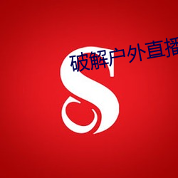 AG真人平台(中国)官方网站