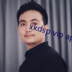xkdsp vip app