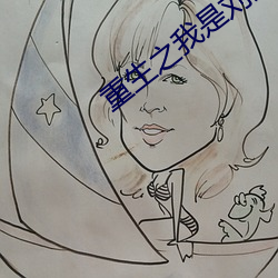 尊龙凯时·(中国)官方网站