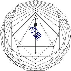 九游会登录j9入口 - 中国官方网站 | 真人游戏第一品牌