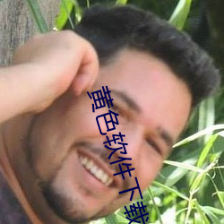 九游会登录j9入口 - 中国官方网站 | 真人游戏第一品牌