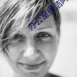 suncitygroup太阳集团--官方网站