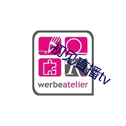 初见直播tv