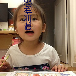 就当他没(méi)来(lái)过(guò)