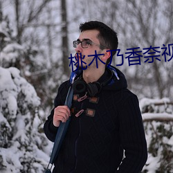 suncitygroup太阳集团--官方网站