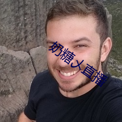 尊龙凯时人生就是搏(中国区)官方网站