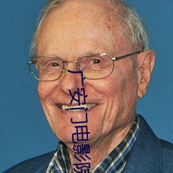 九游会登录j9入口 - 中国官方网站 | 真人游戏第一品牌