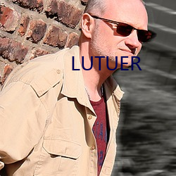 LUTUER